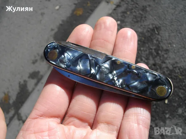 СТАРО ДЖОБНО НОЖЧЕ M.I. GERMANY , снимка 7 - Антикварни и старинни предмети - 47988646