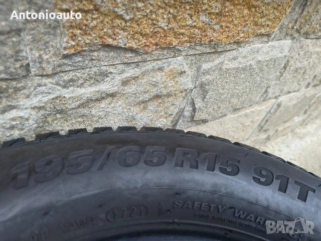 195 65 15 - 2бр. зимни гуми KUMHO, снимка 6 - Гуми и джанти - 52513527