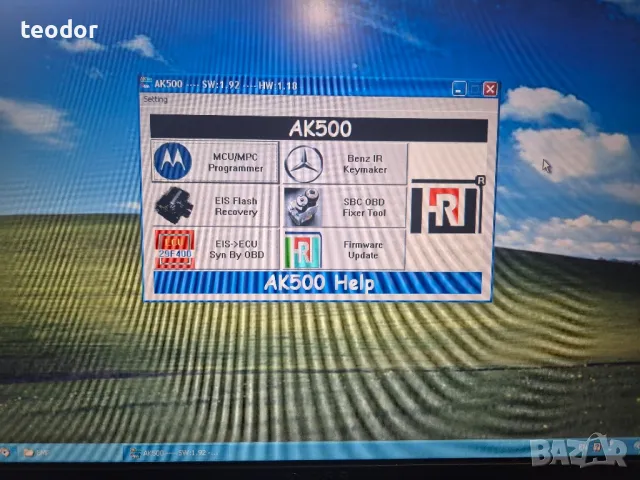 Програматор за ключ на мерцедес ak500+, снимка 2 - Ключове - 49944769