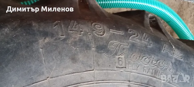 Две гуми Semperit 14.9 R24 (380/85R24), снимка 6 - Селскостопанска техника - 48488213