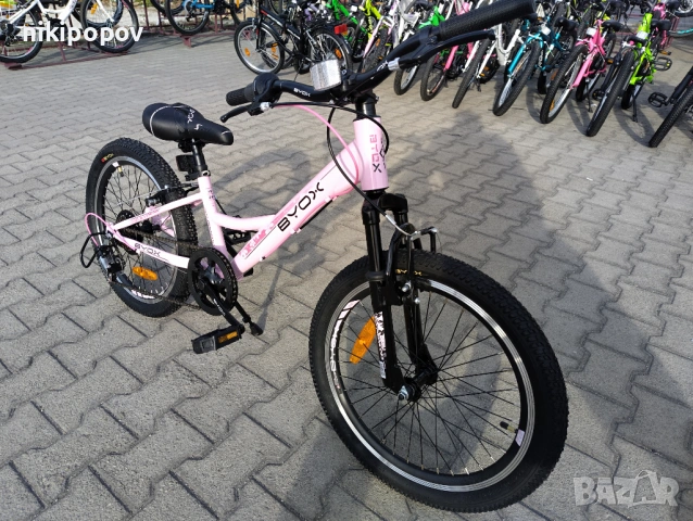 BYOX Велосипед 20" PRINCESS розов, снимка 4 - Велосипеди - 53560121