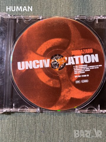 Biohazard,Sacred Reich,Five Finger Death Punch, снимка 3 - CD дискове - 43146393