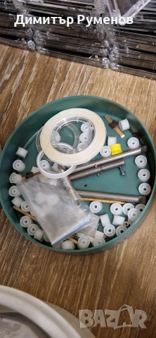 Аудио касети Драгор, снимка 9 - Аудио касети - 52921079