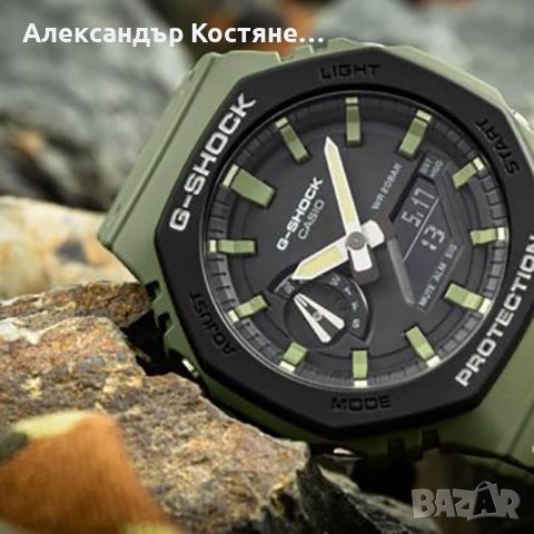 Мъжки часовник Casio G-Shock GA-2110SU-3AER, снимка 7 - Мъжки - 43931229