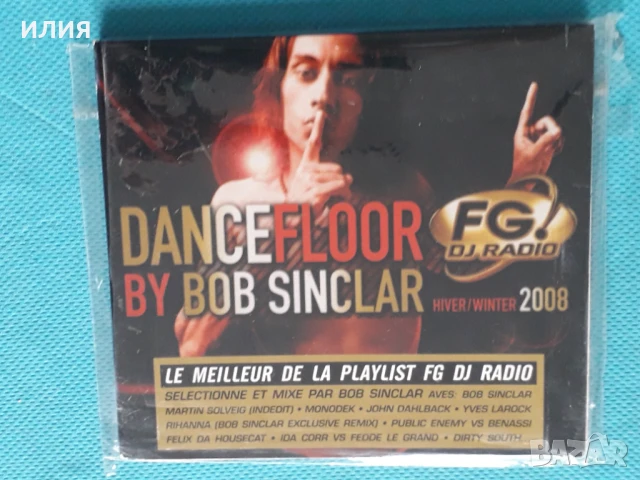 Клубна Музика на CD Digipack, снимка 17 - CD дискове - 51393001