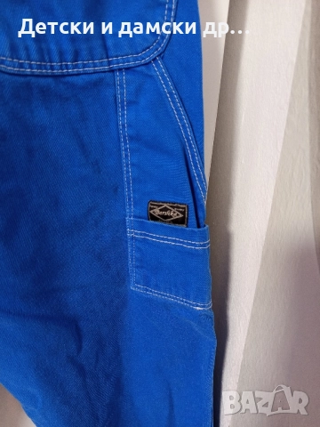 Дамски дънки Bershka размер С , снимка 4 - Дънки - 52572632