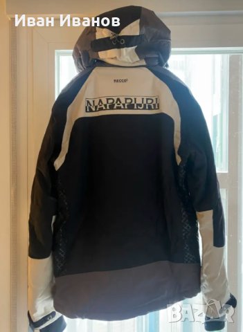  ски яке  Napapijri  размер М-Л, снимка 4 - Зимни спортове - 43766557