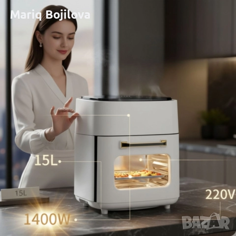 Електрически въздушен фритюрник (Air Fryer) 15L с тъч дисплей, снимка 5 - Печки, фурни - 51909694