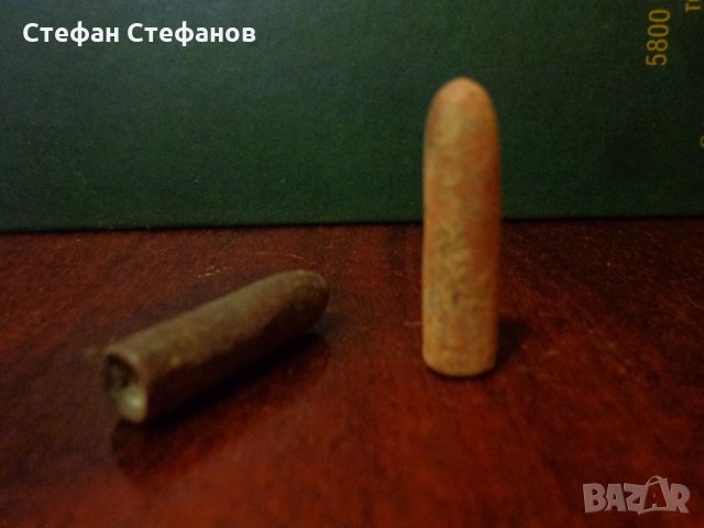 Куршуми от Руско-турската война, снимка 3 - Бойно оръжие - 35604538