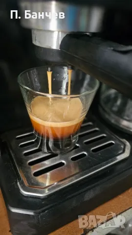 Делонги , снимка 4 - Кафемашини - 50155634