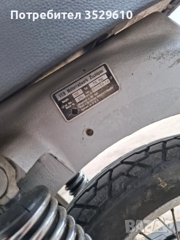 MZ Ts 150, снимка 4 - Мотоциклети и мототехника - 52062464