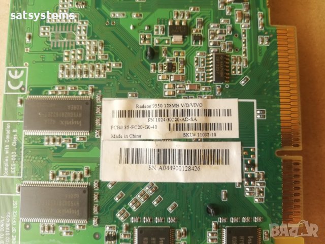 Видео карта ATi Radeon Sapphire 9550 Atlantis 128MB DDR 128bit AGP, снимка 7 - Видеокарти - 37957384
