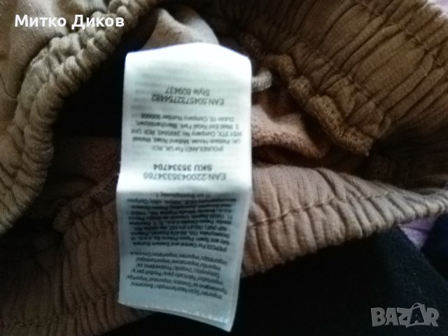 Детско долно анцуг Дино отлично 18-24 92см , снимка 7 - Детски комплекти - 43780177