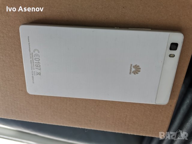 Huawei p8 lite 2 sim