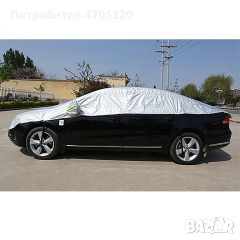 Универсално мултифункционално покривало за автомобил Auto Shad 6,7, снимка 5 - Аксесоари и консумативи - 53088767