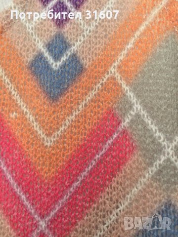 Уникален топ