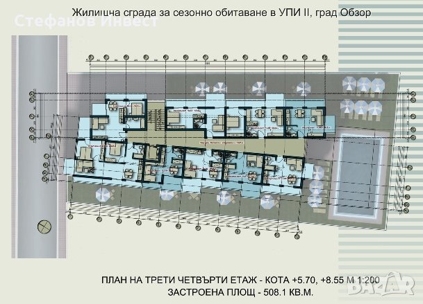 Парцел  в гр.Обзор, снимка 8 - Парцели - 25484672