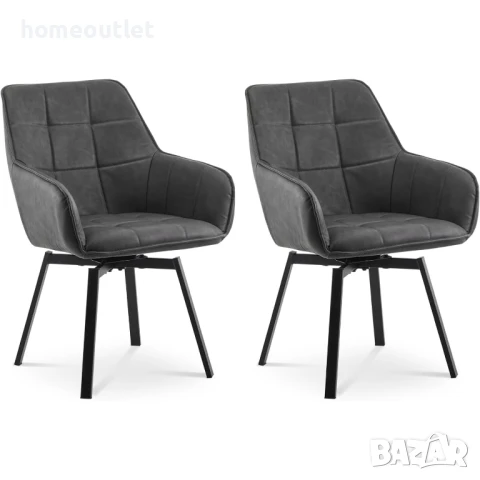 ПРОМОЦИЯ Комплект трапезни столове от PU кожа с нестандартна форма – 2 бр. CLIPOP C-U-DC-A0407GY