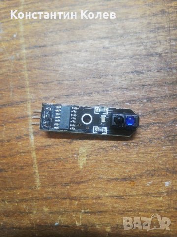 Сензор за следене на линия 