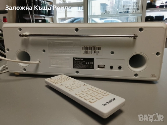Радиокасетофон TechniSat Digitradio 370 CD-BT, снимка 3 - Радиокасетофони, транзистори - 53352600