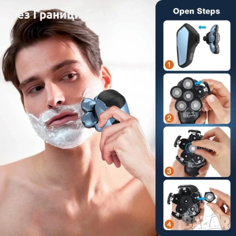 Нова Електрическа самобръсначка 6D 5 в 1 за мъже, бръснене на глава и брада, снимка 5 - Електрически самобръсначки - 52583271