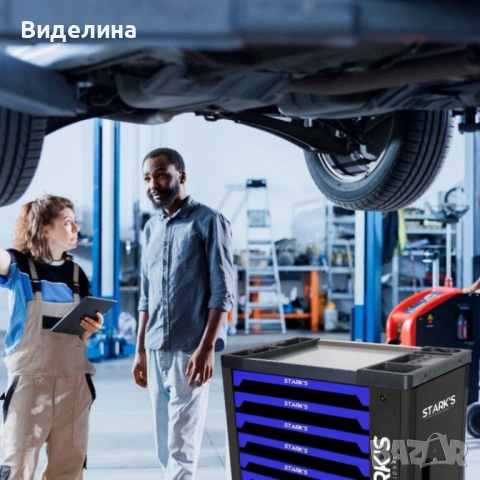 Професионална количка с инструменти 258 части – пълен набор за автосервизи и майстори, снимка 10 - Куфари с инструменти - 53348586