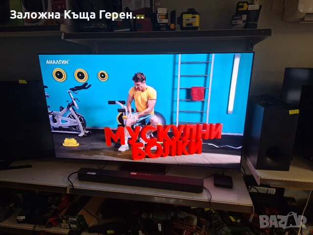 OLED Smart TV Samsung QE65S95BAT