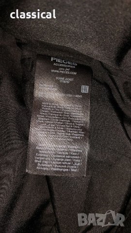 Pieces ново яке , снимка 8 - Якета - 37741500
