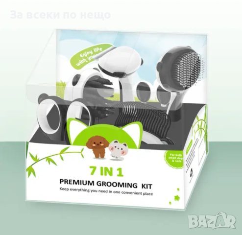 Комплект инструменти за поддържане на козината на домашни любимци 7в1, снимка 14 - Други стоки за животни - 44892889