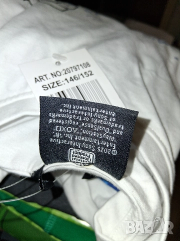 р-р 146-152 ,158-164 Пижама PLAYSTATION, снимка 6 - Детски пижами - 52556255