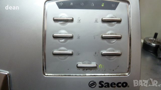 Saeco Magic de luxe, снимка 13 - Кафемашини - 35318024