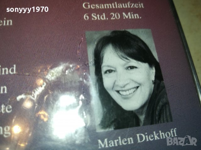 WARRIOR CATS CD ВНОС GERMANY 2603230914, снимка 18 - CD дискове - 40137223