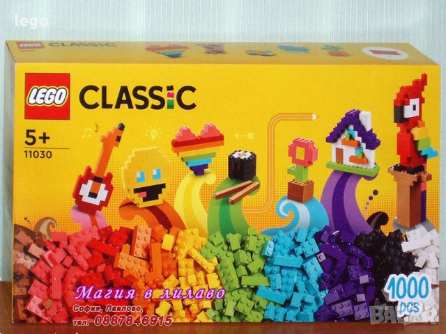 Продавам лего LEGO Classic 11030 - Много тухлички
