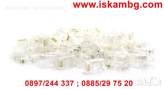 Клещи за кримпване, снимка 4 - Клещи - 28461118