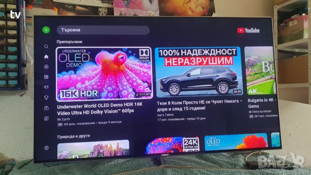 Samsung 55 инча Самсунг 4K LED Smart HDR WiFi смарт лед 8-ма серия!, снимка 6 - Телевизори - 52748547