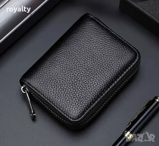 Визитник, снимка 5 - Портфейли, портмонета - 49485181