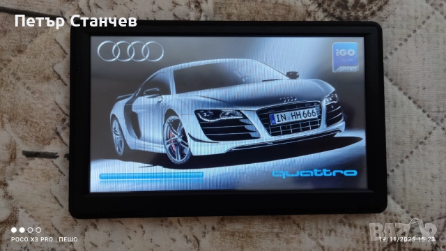 GPS навигация 7 инча за кола, камион, автобус и др. с най-новите карти на Европа и Турция, снимка 5 - Други - 52467722