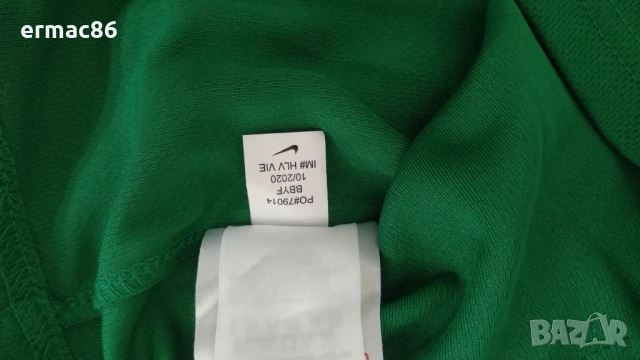 Boston Celtics/LA Kids, снимка 9 - Детски якета и елеци - 51371275