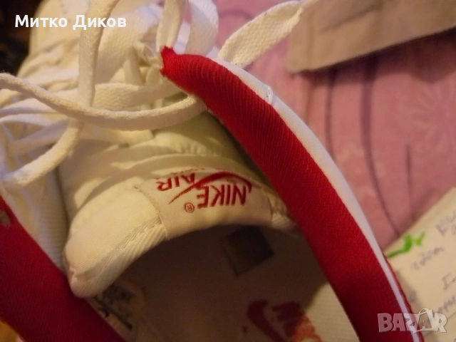 Nike Air Force 1 US 9.5 UK 8.5 #43 275 мм маркови нови маратонки естест.кожа, снимка 6 - Маратонки - 53525310