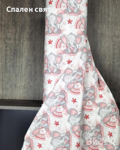 Детски спални комплекти от РАНФОРС - 100 % Памук