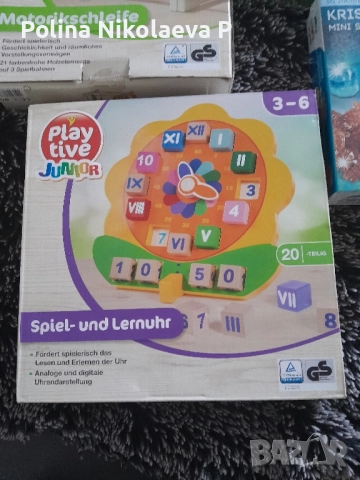 детски играчки , снимка 2 - Образователни игри - 52468194