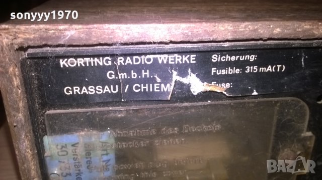 KORTING HIFI STEREO AMPLIFIER-MADE IN GERMANY-ВНОС ХОЛАНДИЯ, снимка 16 - Ресийвъри, усилватели, смесителни пултове - 27780406
