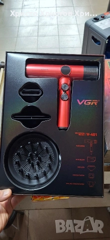 Професионален сешоар VGR