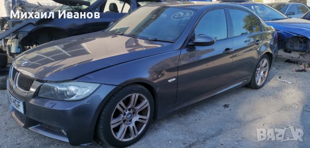 БМВ/BMW/ - e90/320D/163кс. - М47N2 /на части/, снимка 2 - Автомобили и джипове - 35085333