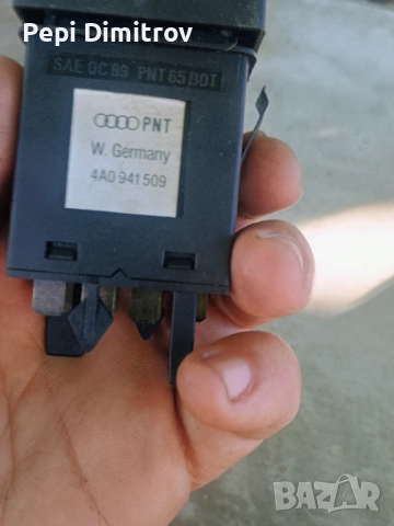 БУТОН ЗА АВАРИЙНА СВЕТЛИНА AUDI 80 B4 4A0941509, снимка 2 - Части - 51532629