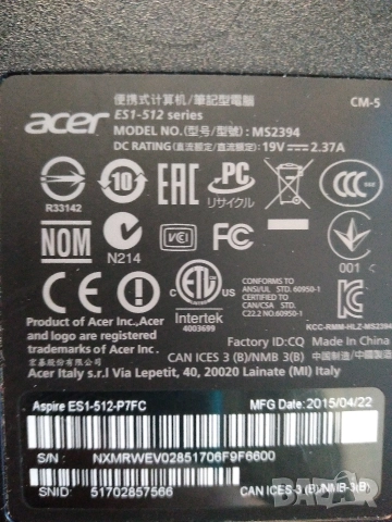Лаптоп ACER Aspire ES1-512, снимка 10 - Лаптопи за дома - 52960882