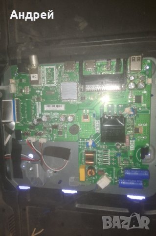 Vortex LEDV-32TD1200S, снимка 2 - Части и Платки - 42930379