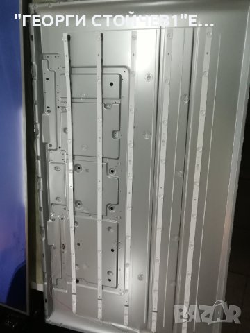 LT-55VAQ3200  QLED TV 17MB185 17IPS72  6870C-0805A VES550QNZL-M1-Z01 RF-CF550007AE30-1001 A1 17WFM26, снимка 16 - Части и Платки - 43687230