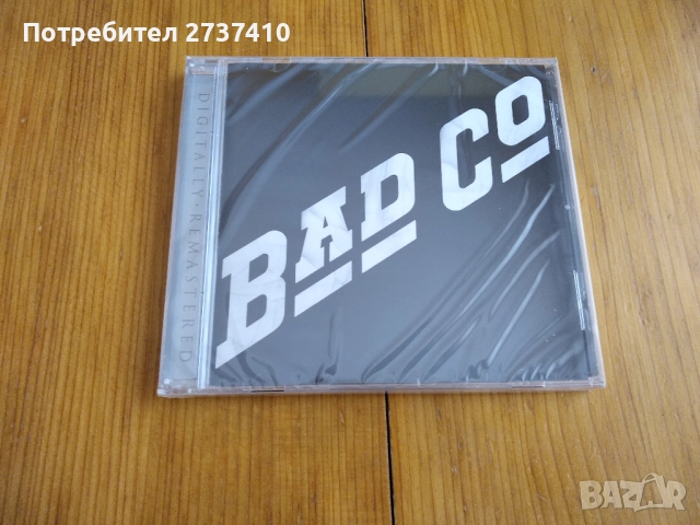 BAD COMPANY - BAD CO 17лв оригинален диск ремастер