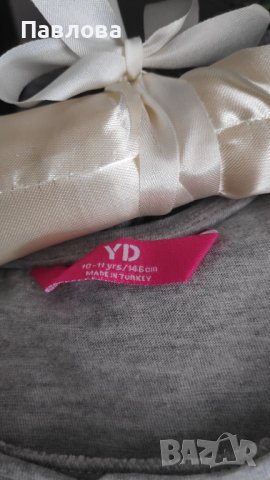 Потник за дете 10-11г., снимка 7 - Детски тениски и потници - 37259901